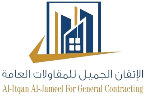 شعار الإتقان الجميل للمقاولات العامة